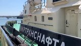 нафтогаз
