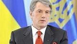 Ющенко завил, что никаких предложений относительно размещения РЛС Украина от США не получала