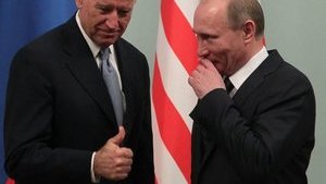 Байден, Путін і уявні 