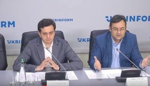 Руководству Всеукраинского аграрного совета выразили вотум недоверия