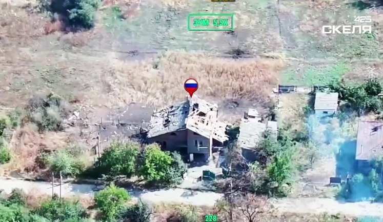 Skelia fighters showed Air Force strike on building with occupiers in Pokrovsk direction. VIDEO