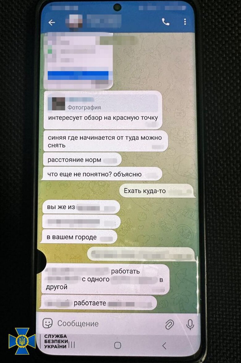 СБУ затримала двох коригувальників РФ у Києві