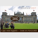 Горбатого могила исправит...