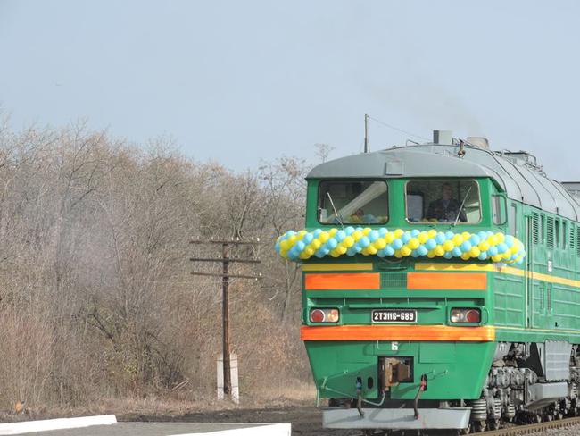 укрзализныця