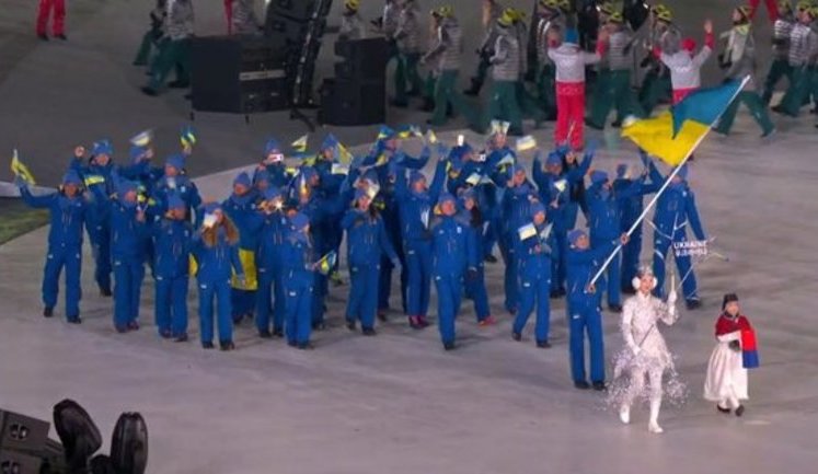 Winter Olympics 2018 set off in South Korea. VIDEO+PHOTOS