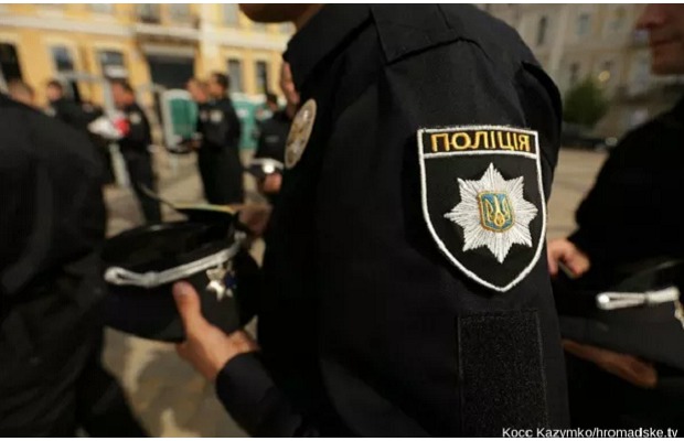 полиция