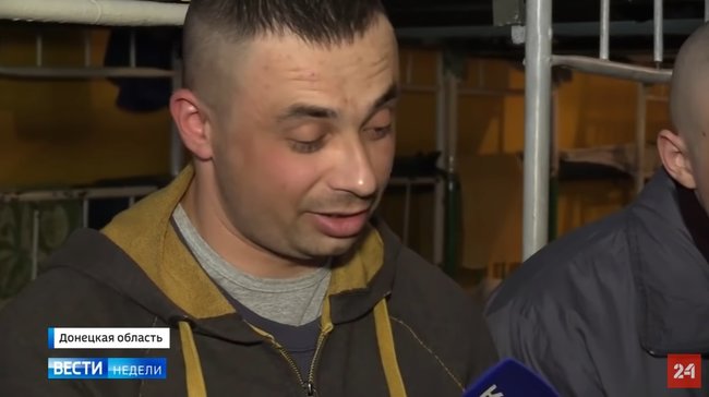Пропагандисти Росії 1 показали українських бійців Пантюшенка, Коринькова і Глондаря, які перебувають у полоні ДНР 04