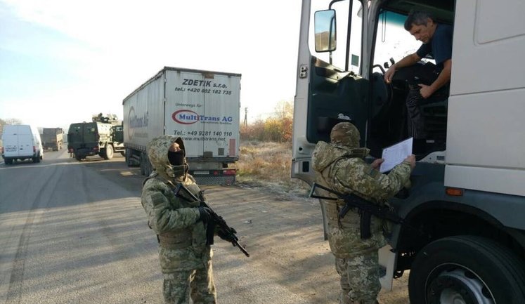 Large-scale law enforcement operation in Zakarpattia: charges brought against local state land agency official, about hundred searches conducted