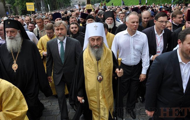 Онуфрій, Новинський, Бойко і віряни: як УПЦ МП хресну ходу проводили 43