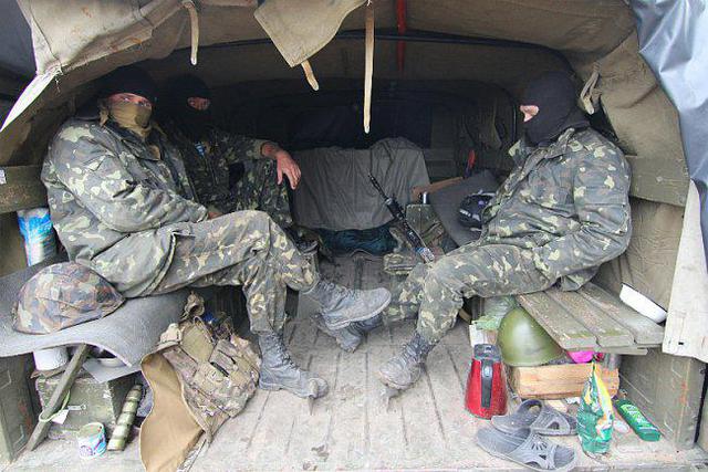 славянск ато