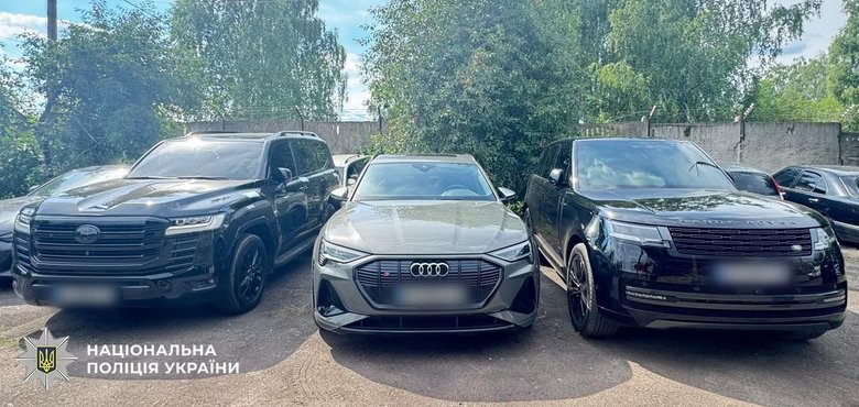 Police have uncovered a fraudulent pseudo-investment scheme, the victims of which were Czech citizens