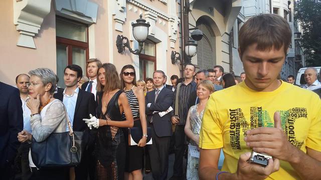 посольство