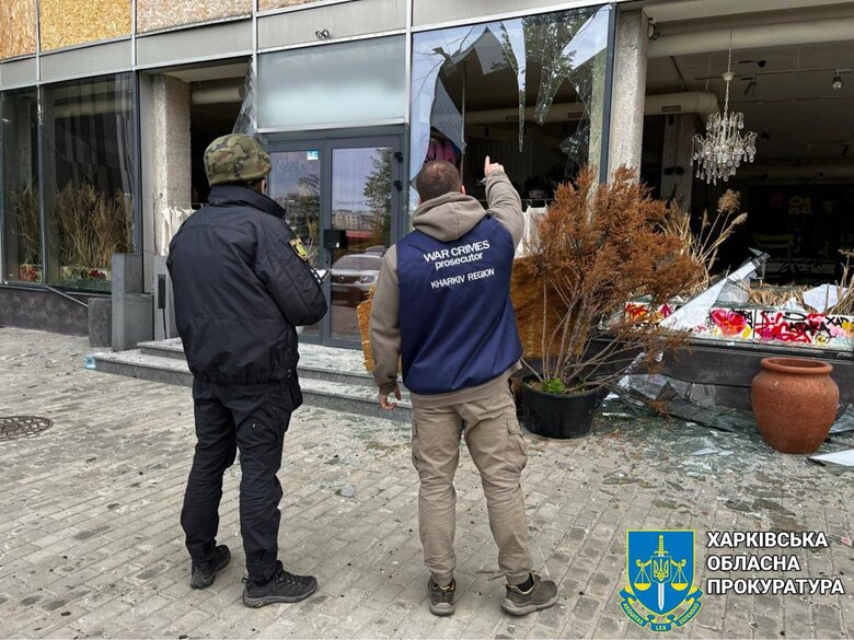 Наслідки ракетного удару по Харкову