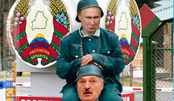 Повний аншлюс