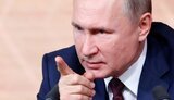 путин