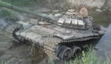 танк