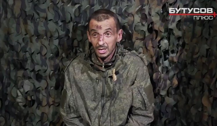 Окупант пішов у штурмовики замість в’язниці - тепер дає "інтерв’ю" у полоні. ВIДЕО