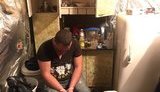 наркотики