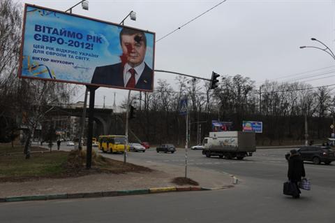 Цензор.НЕТ Изображение
