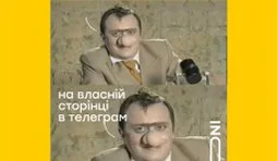 Замкнене коло