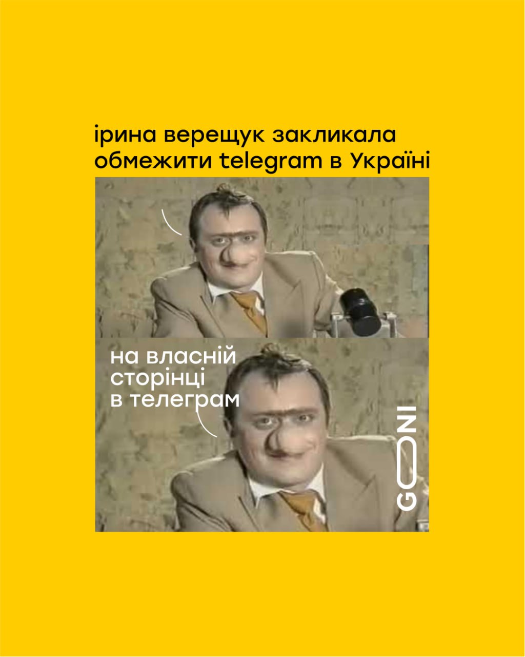 Замкнене коло