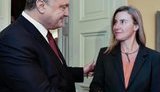 порошенко могерини