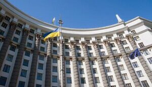 Cabinet of Ministers supports dismissal of heads of Kyiv and Poltava RMA
