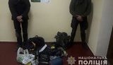 Групи сталкерів, серед яких білоруси, литовці та українці, затримано в зоні відчуження, - Нацполіція. ФОТОрепортаж