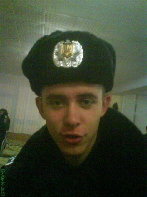 Цензор.НЕТ Изображение