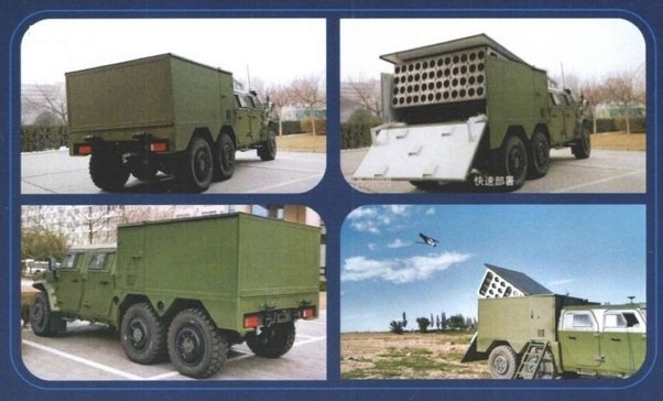 Цензор.НЕТ Зображення