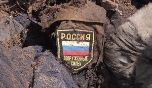 Вісім із десяти путінських армій в Україні. Тут ми їх і поховаємо. Ця армія не сильна, а просто довга, – Арестович