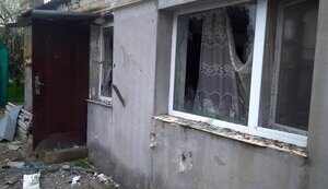 херсонщина