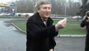 На Ахметова заведено дело по факту финансирования терроризма и сепаратизма, - нардеп Фирсов (БПП)
