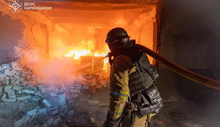 Массированный удар "шахедами" по Харькову: россияне били дронами в течение часа. ВИДЕО