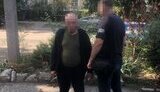 затримання зрадника