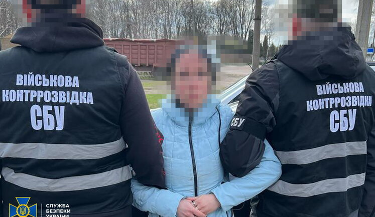Задержана безработная агент РФ, которая устанавливала "видеоловушки" и готовила воздушный удар врага по железной дороге на Черниговщине, - СБУ. ФОТОрепортаж
