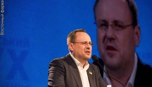 Нардеп від БПП Кобцев назвав айтівців