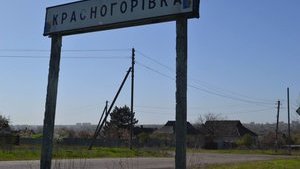 красногоровка