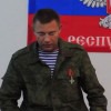 Александр Захарченко #310053