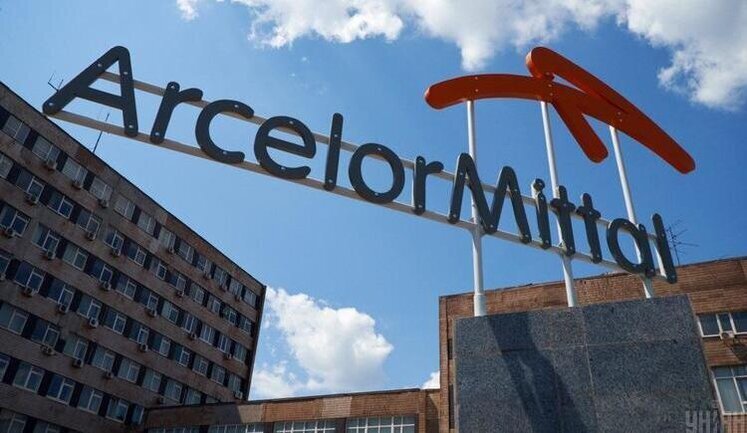 СБУ повідомила про підозру топ-менеджеру "АрселорМіттал Кривий Ріг" (оновлено)