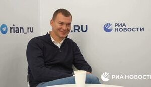 "Я бы и сам поехал, но мне нельзя – у меня бронь", – губернатор Хабаровского края РФ Дегтярев о войне в Украине. ВИДЕО