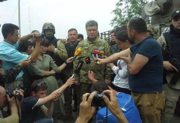порошенко ато