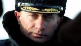 путин