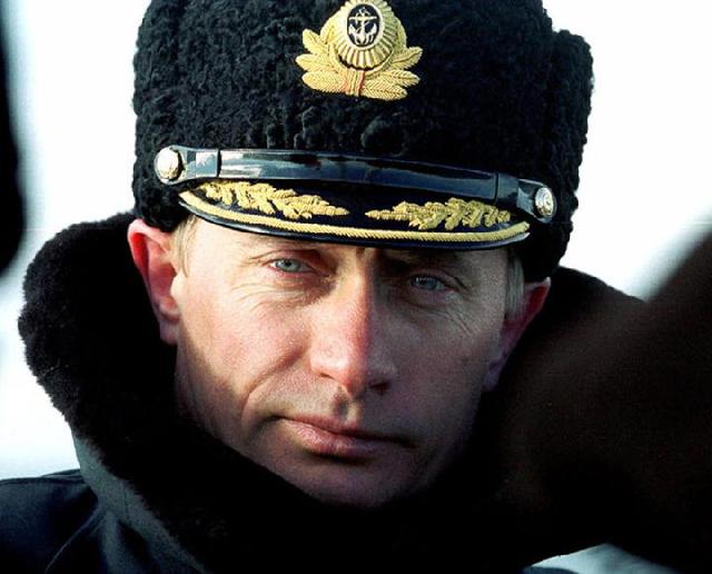путин