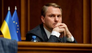 ГКЧП навпаки