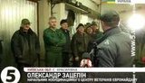 гранаты