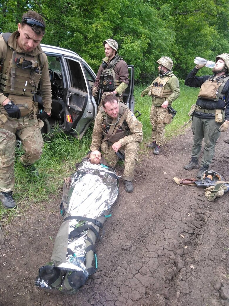 війна