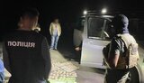 авто