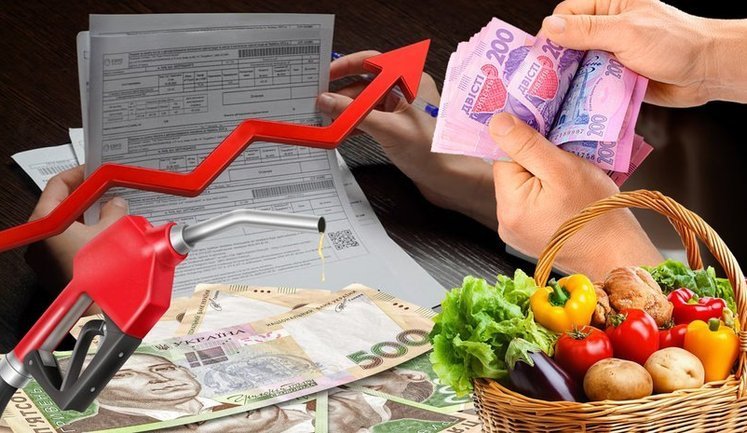 Майже 80% українців за останній рік збільшили витрати, ‒ опитування