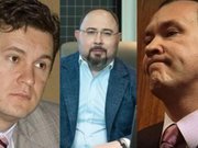 Депутат Ярошенко, Заєць та брати Супруненки вкрали завод у киян та “миють” сотні млн грн через ТОВ “Алтег” та ТОВ “Браз”